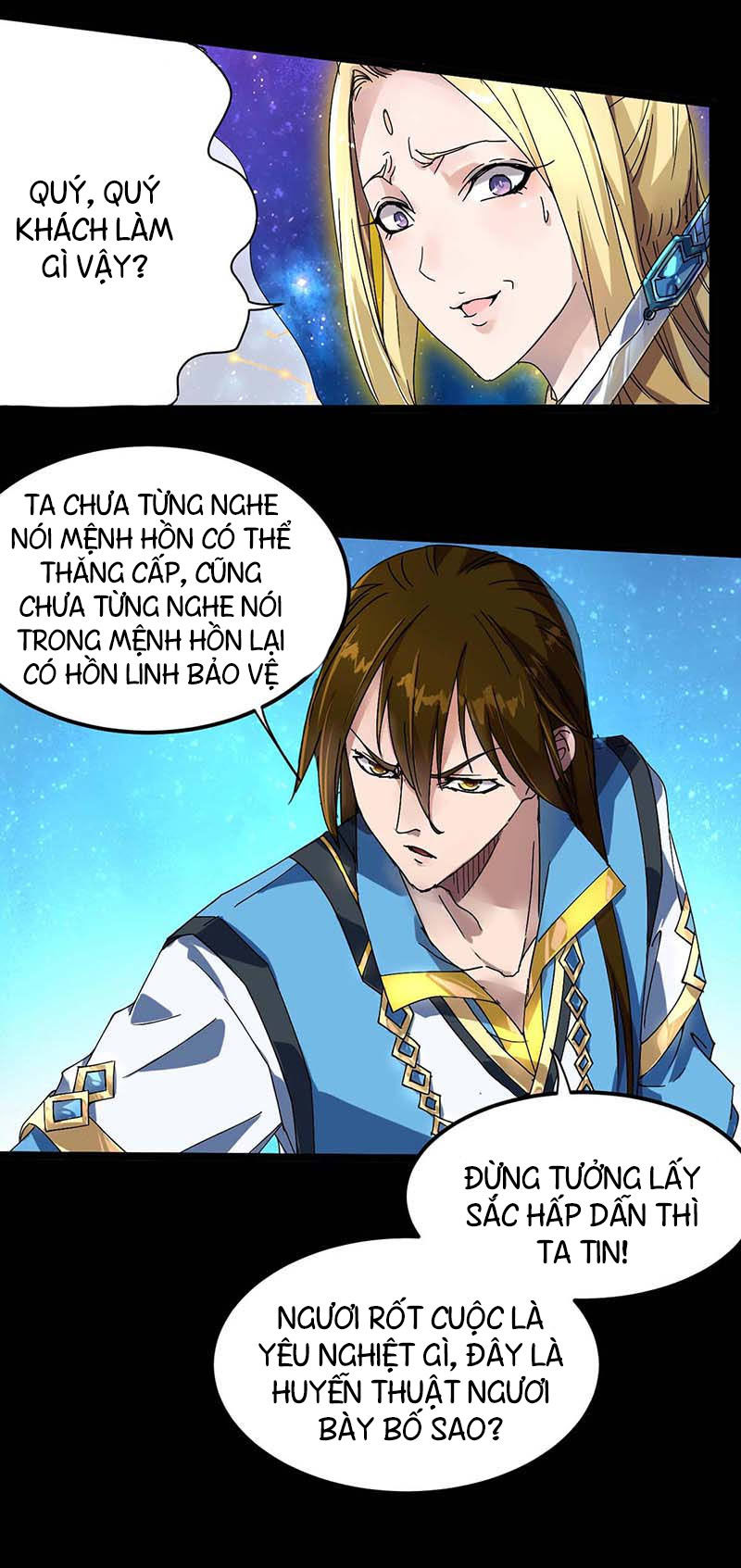 Đan Võ Chí Tôn Chapter 4 - Trang 2