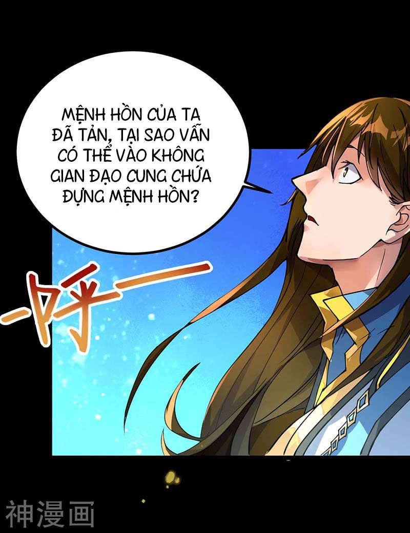 Đan Võ Chí Tôn Chapter 4 - Trang 2