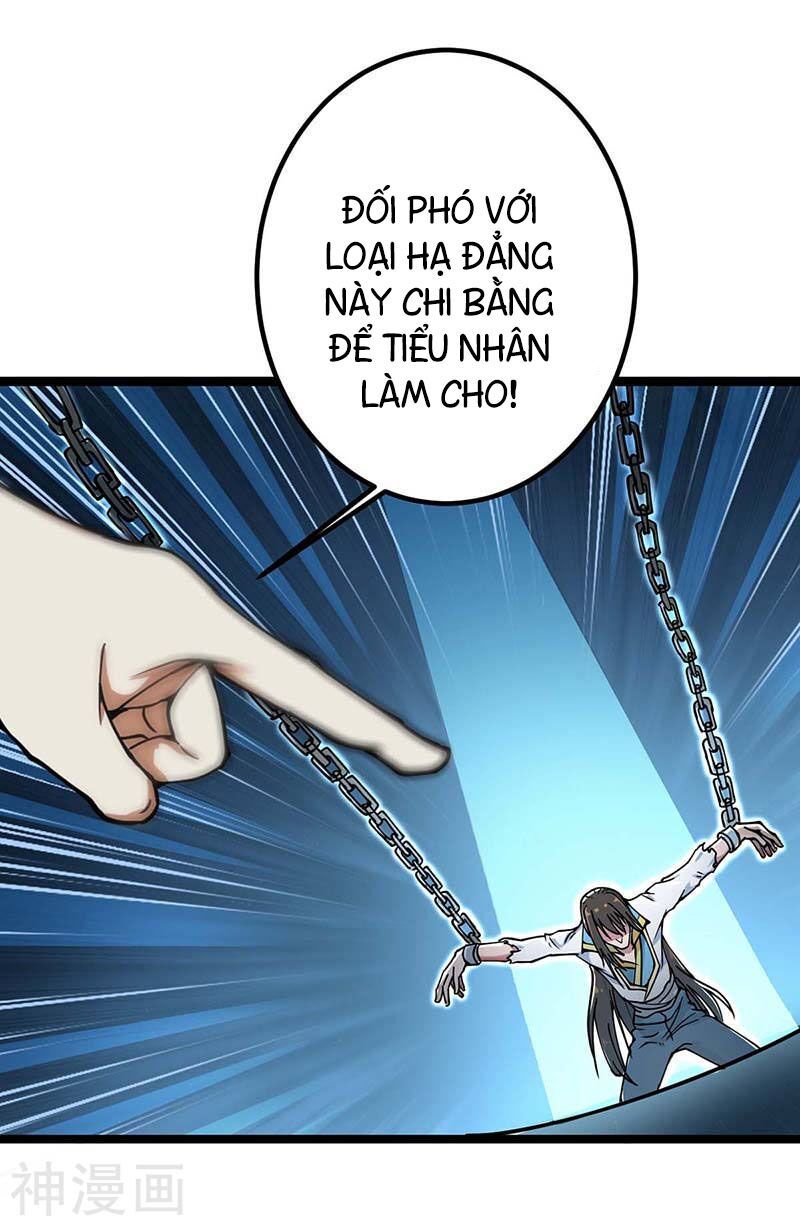 Đan Võ Chí Tôn Chapter 2 - Trang 2