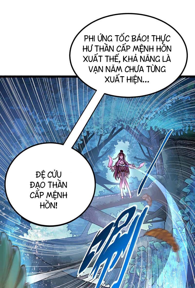 Đan Võ Chí Tôn Chapter 1 - Trang 2