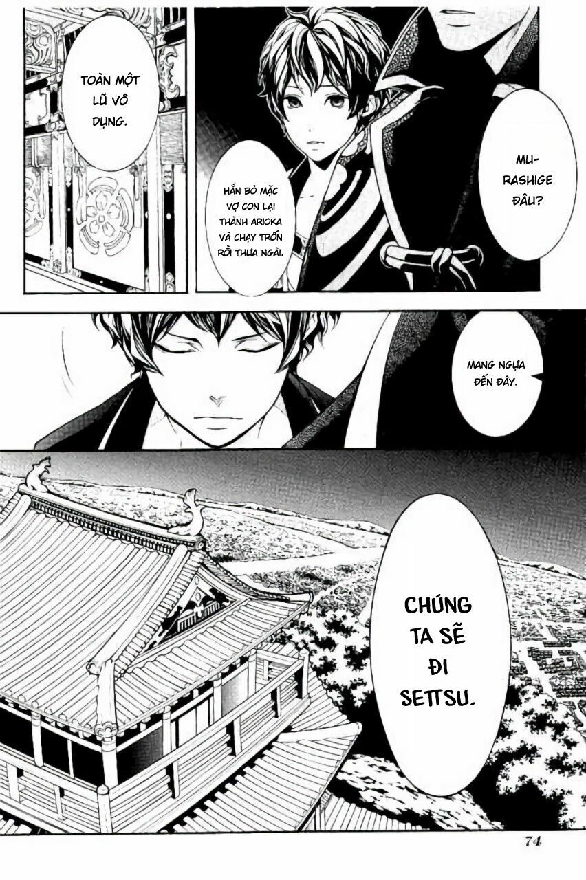 Rengoku Ni Warau Chapter 18 - Trang 2