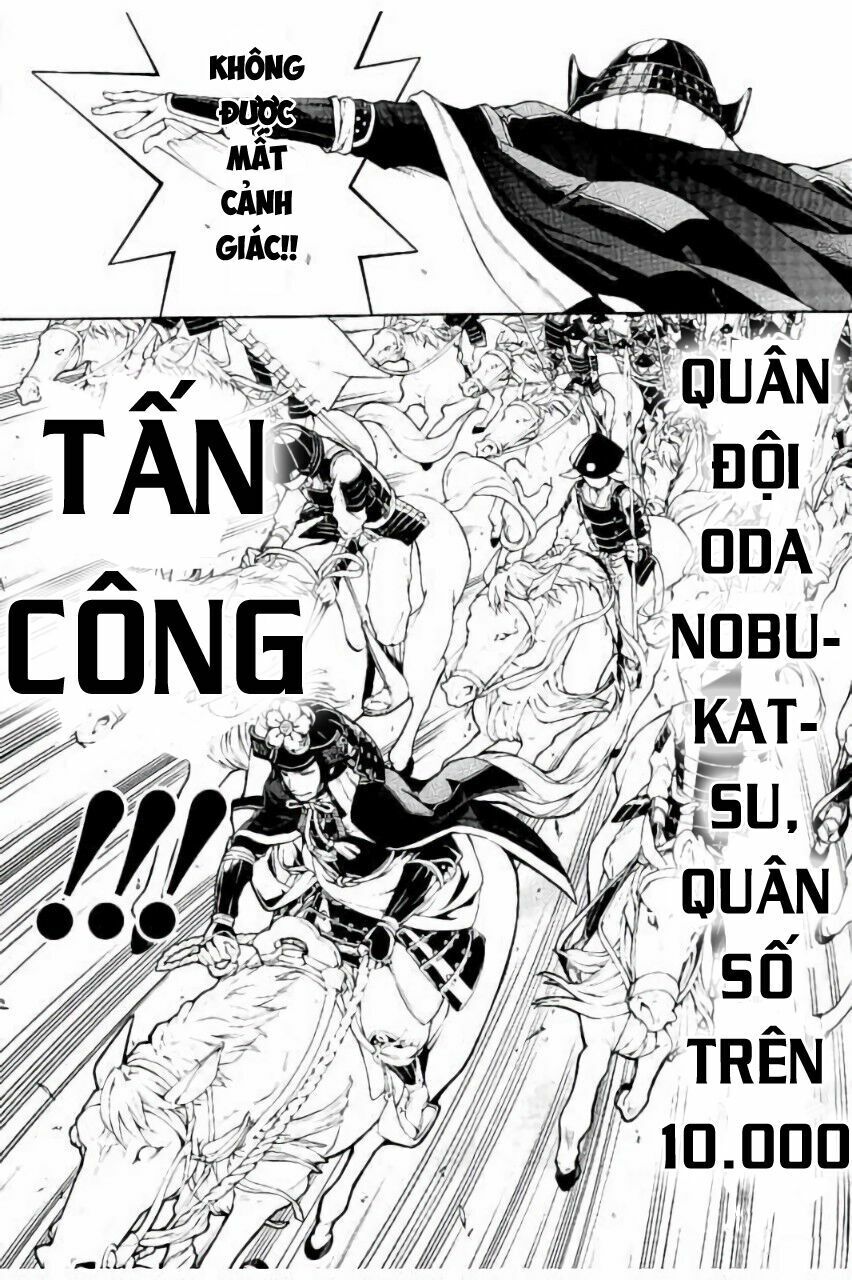 Rengoku Ni Warau Chapter 18 - Trang 2