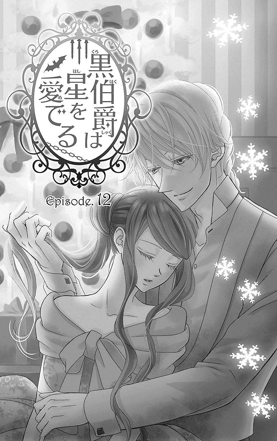 Kuro Hakushaku Wa Hoshi O Mederu Chapter 12 - Trang 2