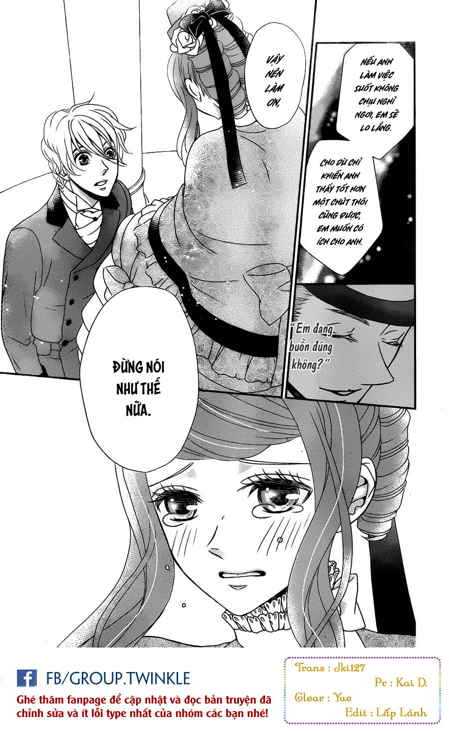 Kuro Hakushaku Wa Hoshi O Mederu Chapter 7 - Trang 2