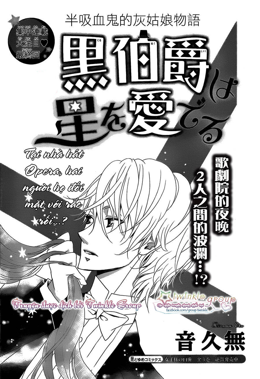 Kuro Hakushaku Wa Hoshi O Mederu Chapter 3 - Trang 2