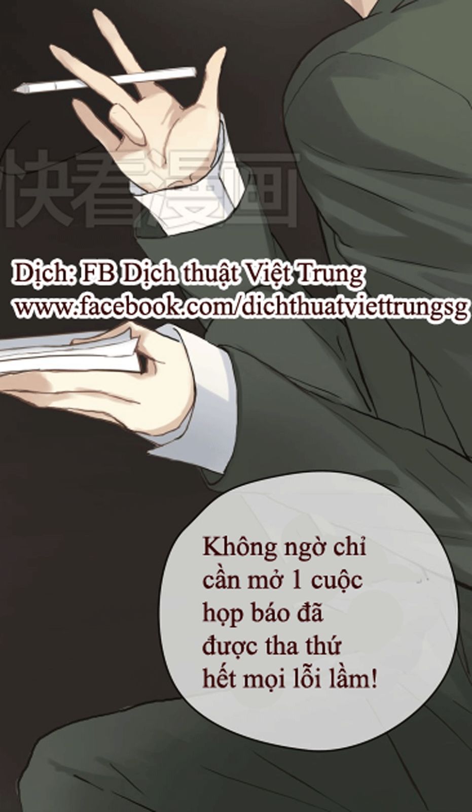 Thần Tượng Điểm Zero Chapter 37 - Trang 2