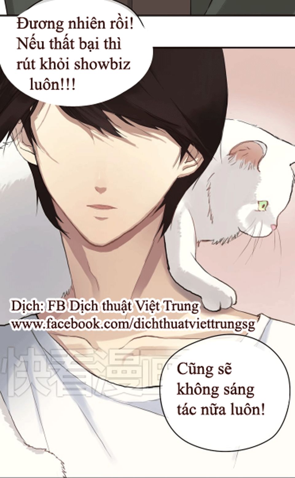 Thần Tượng Điểm Zero Chapter 37 - Trang 2