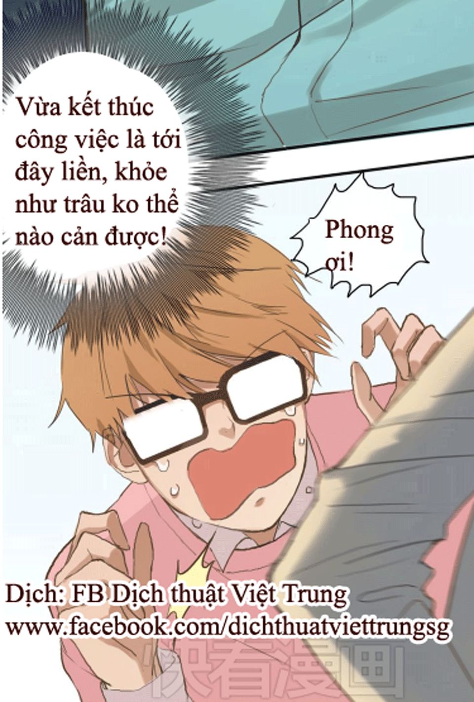 Thần Tượng Điểm Zero Chapter 37 - Trang 2