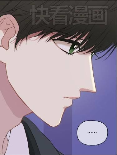 Thần Tượng Điểm Zero Chapter 32 - Trang 2