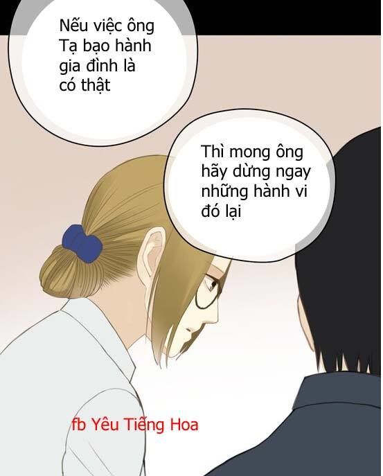 Thần Tượng Điểm Zero Chapter 24 - Trang 2