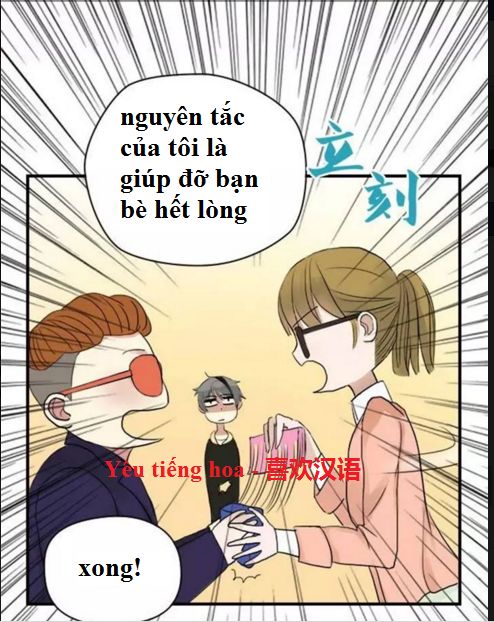 Thần Tượng Điểm Zero Chapter 2 - Trang 2