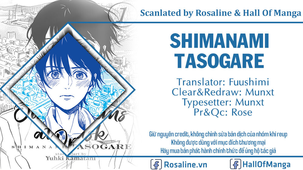 Shimanami Tasogare Chapter 23.5 - Trang 2