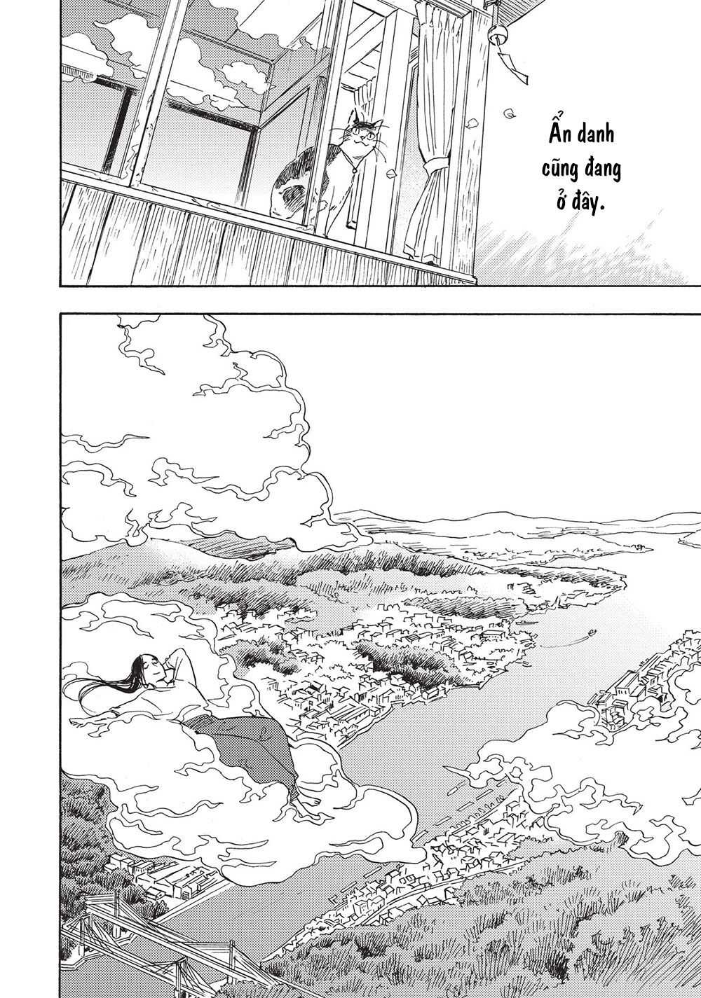 Shimanami Tasogare Chapter 23 - Trang 2