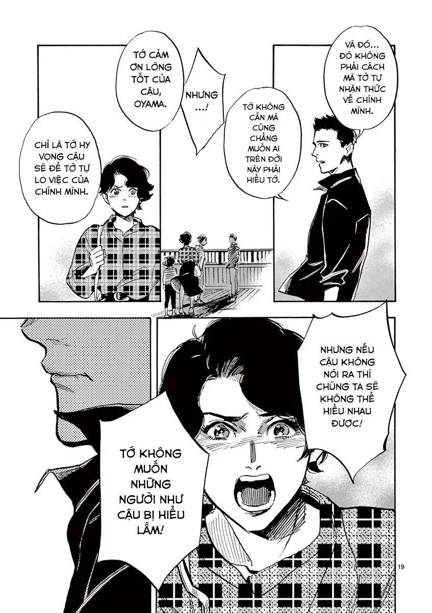 Shimanami Tasogare Chapter 14 - Trang 2