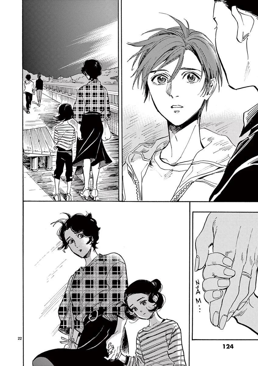 Shimanami Tasogare Chapter 14 - Trang 2