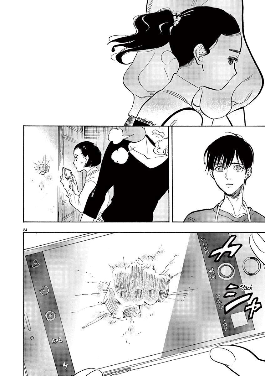 Shimanami Tasogare Chapter 13 - Trang 2