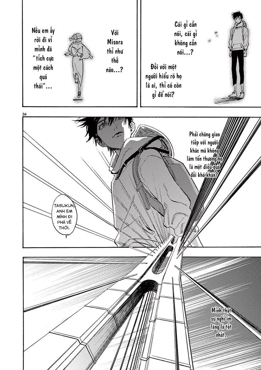 Shimanami Tasogare Chapter 13 - Trang 2