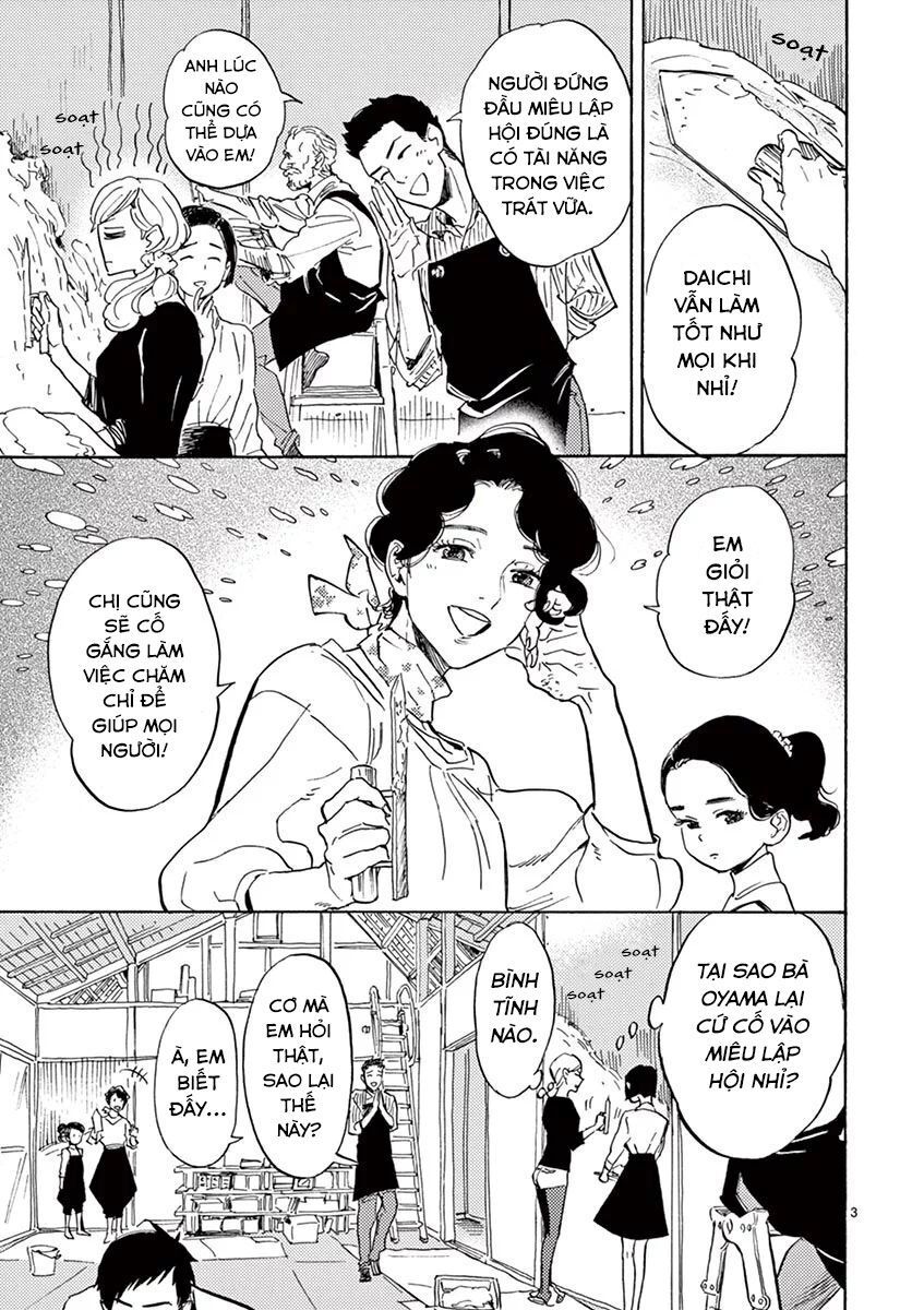 Shimanami Tasogare Chapter 13 - Trang 2