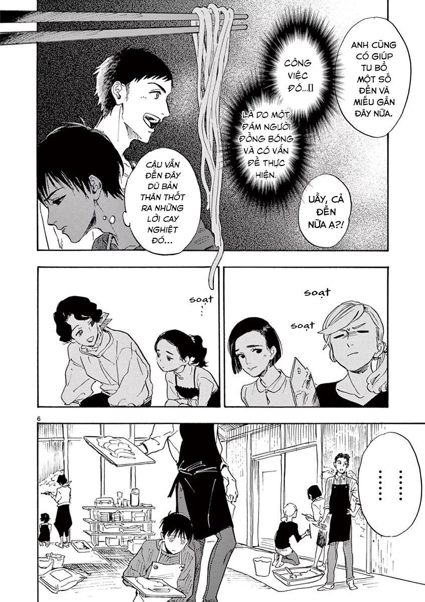 Shimanami Tasogare Chapter 13 - Trang 2