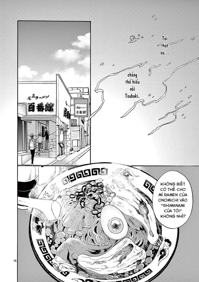 Shimanami Tasogare Chapter 12 - Trang 2