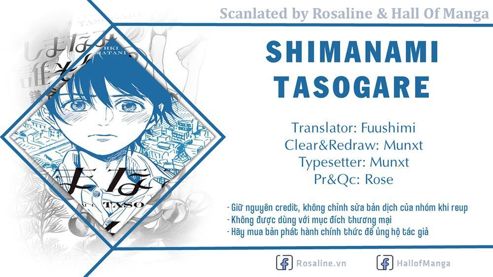 Shimanami Tasogare Chapter 12 - Trang 2