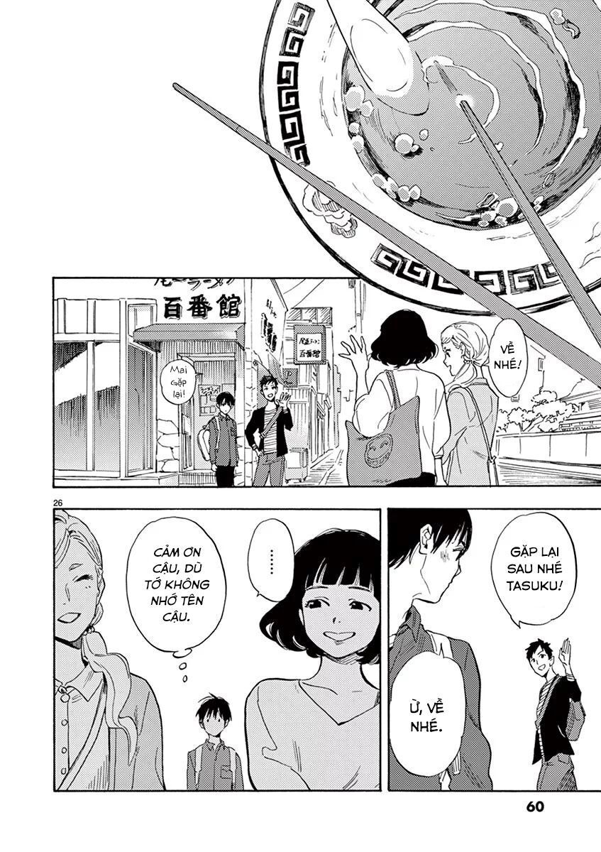 Shimanami Tasogare Chapter 12 - Trang 2