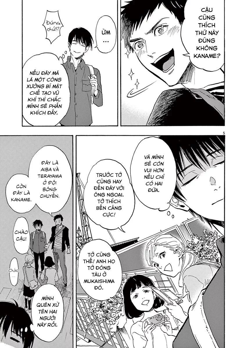 Shimanami Tasogare Chapter 12 - Trang 2