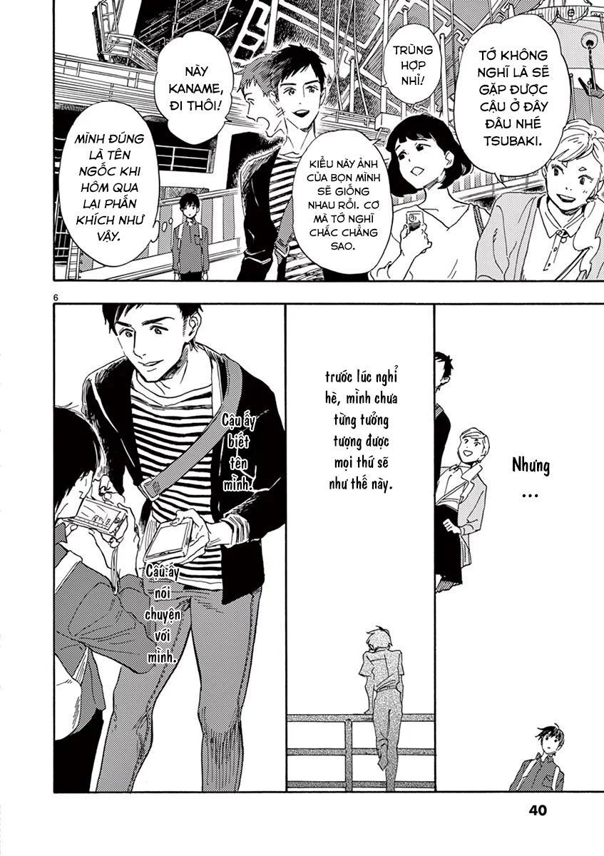 Shimanami Tasogare Chapter 12 - Trang 2