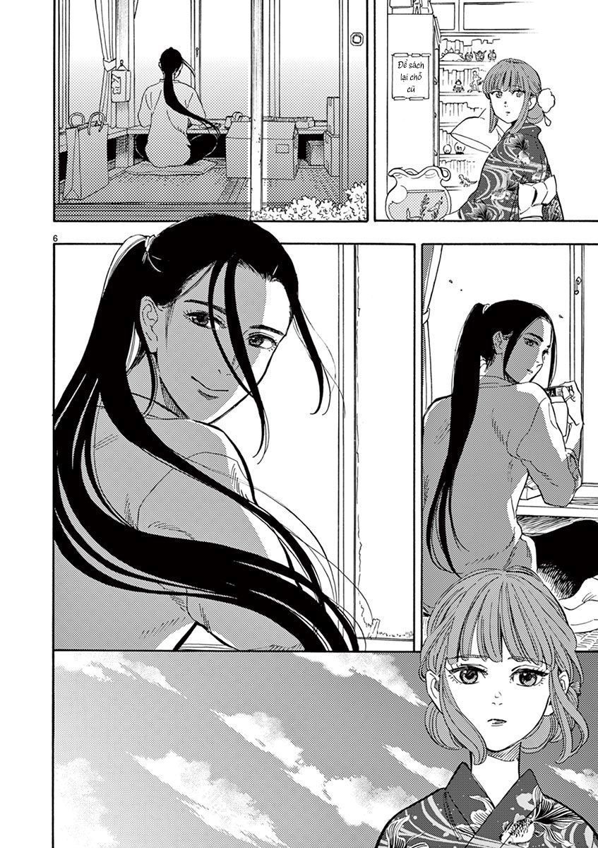 Shimanami Tasogare Chapter 9 - Trang 2