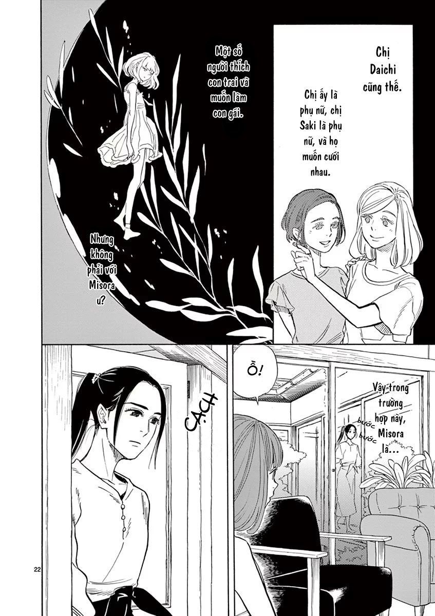 Shimanami Tasogare Chapter 6 - Trang 2