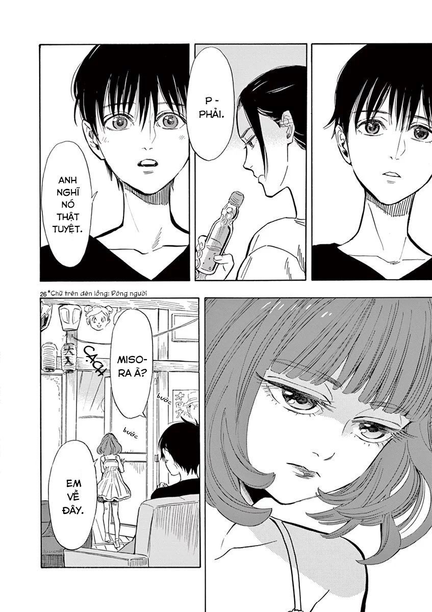 Shimanami Tasogare Chapter 6 - Trang 2