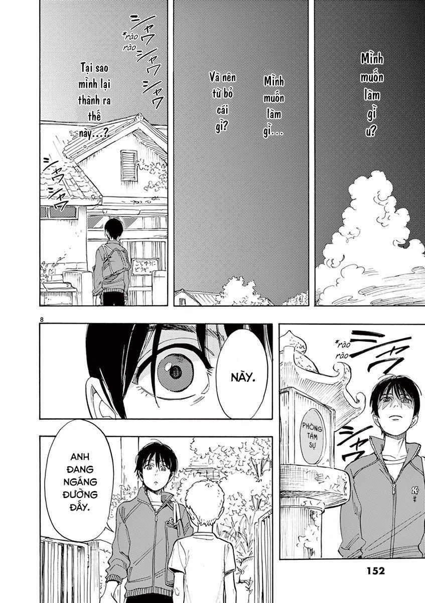 Shimanami Tasogare Chapter 5 - Trang 2