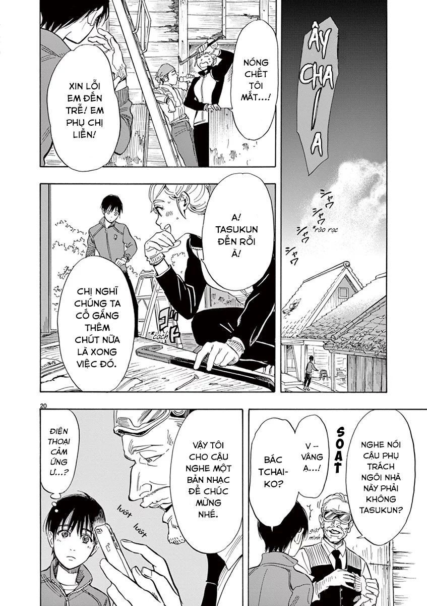 Shimanami Tasogare Chapter 5 - Trang 2