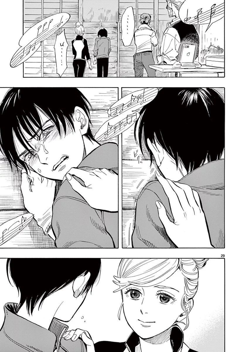 Shimanami Tasogare Chapter 5 - Trang 2