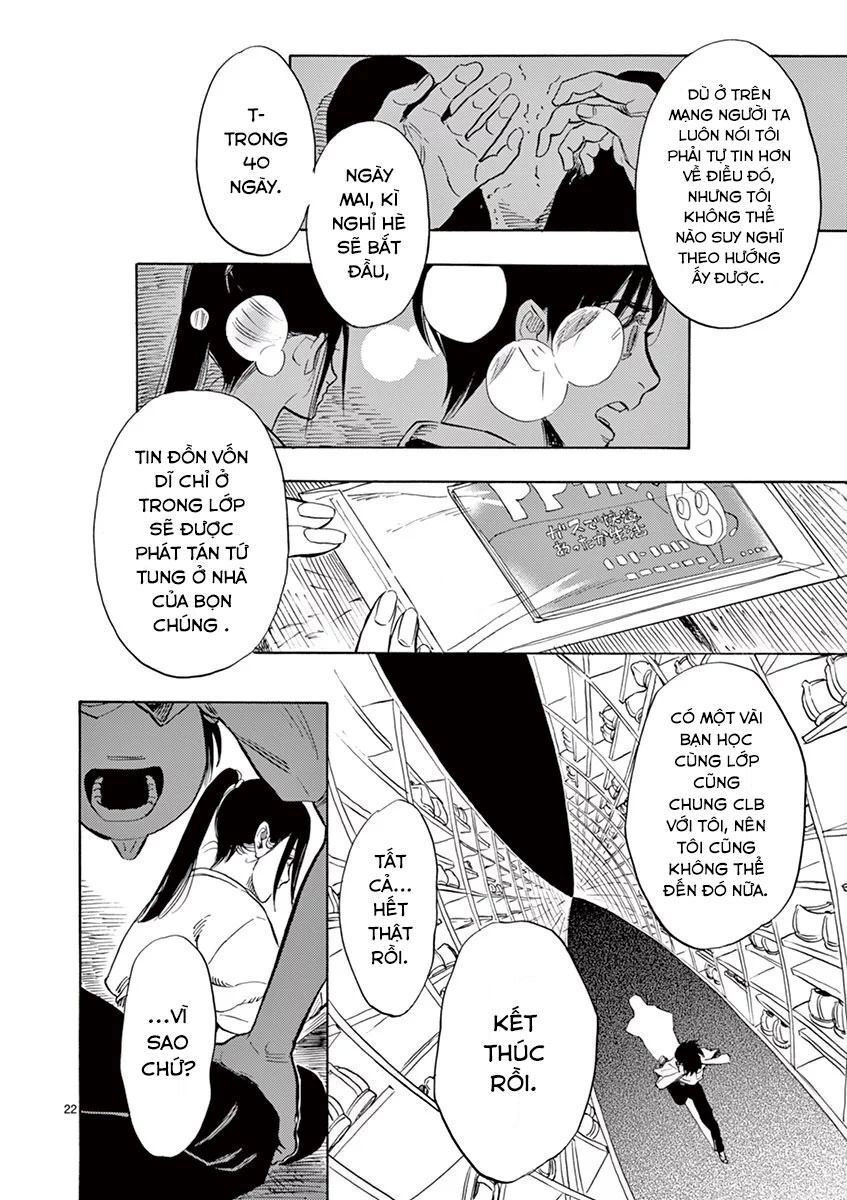 Shimanami Tasogare Chapter 2 - Trang 2