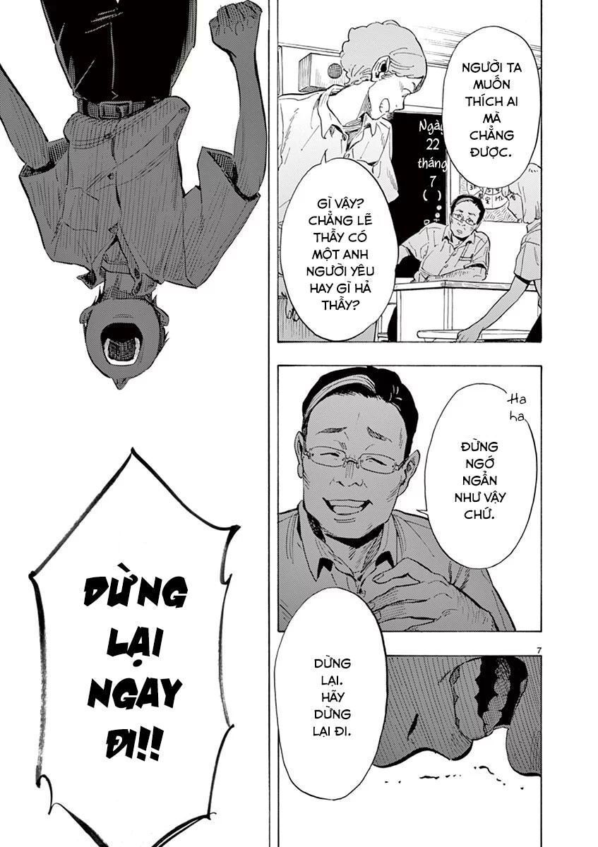 Shimanami Tasogare Chapter 2 - Trang 2