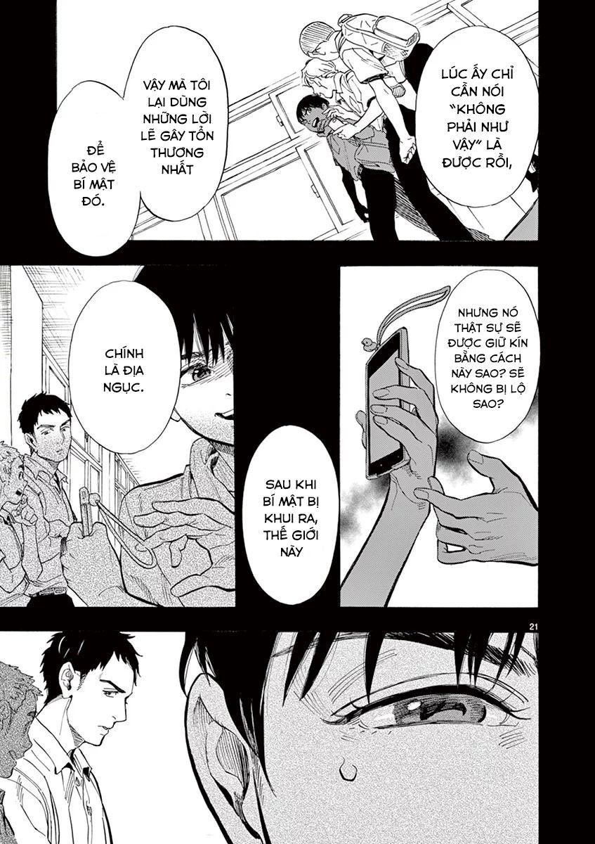 Shimanami Tasogare Chapter 1 - Trang 2