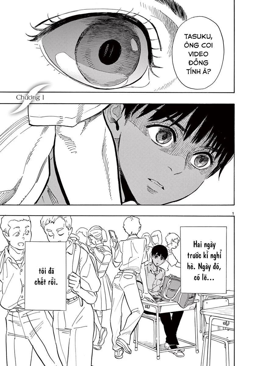 Shimanami Tasogare Chapter 1 - Trang 2