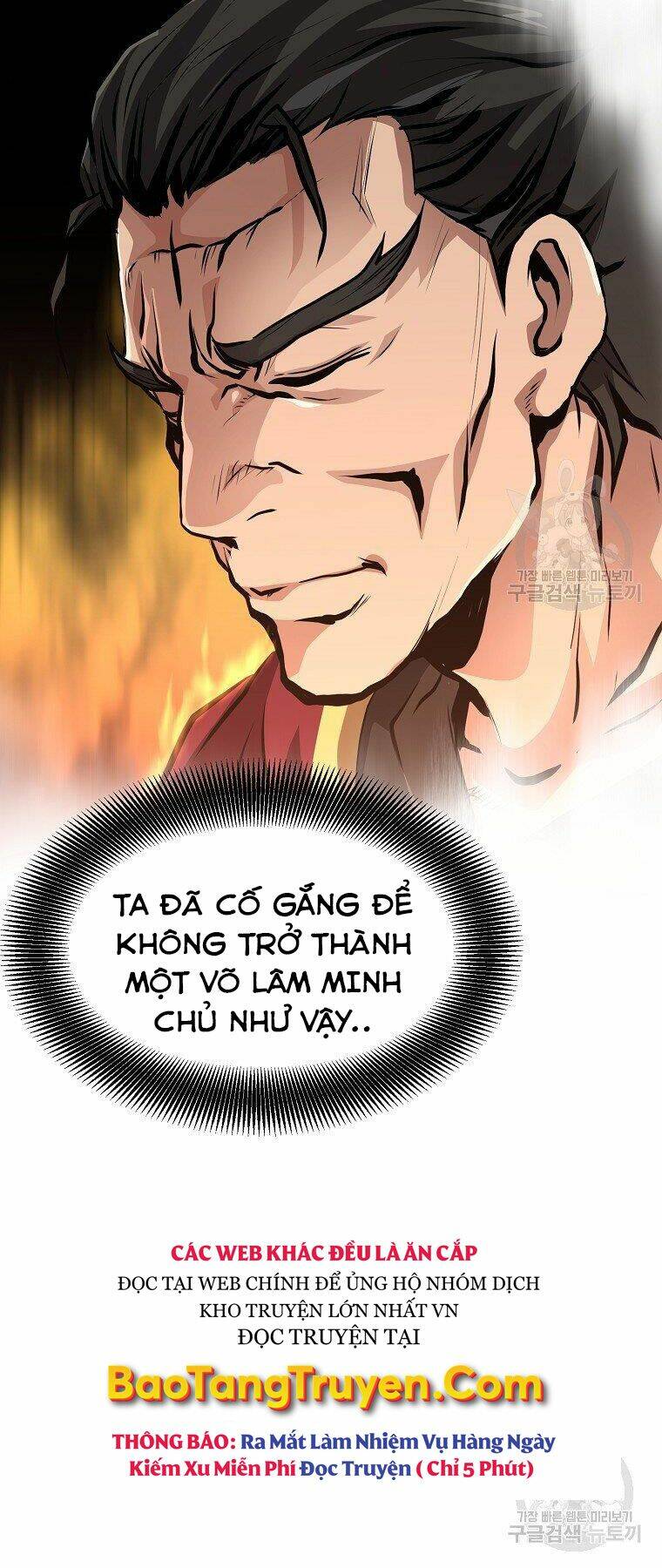 Đại Tướng Quân Chapter 34 - Trang 2