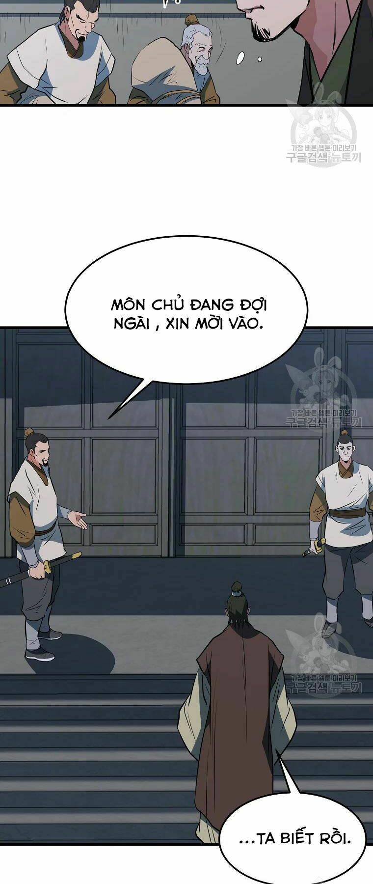 Đại Tướng Quân Chapter 29 - Trang 2