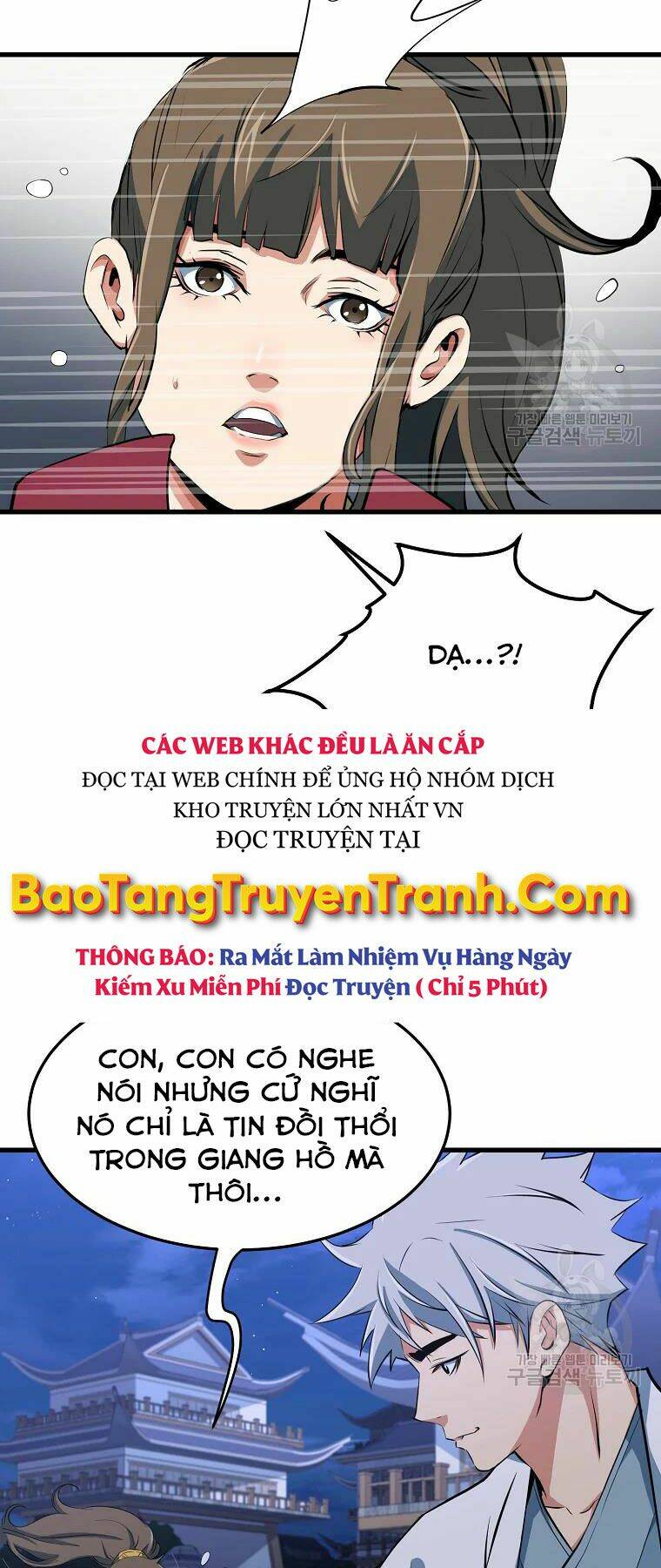 Đại Tướng Quân Chapter 29 - Trang 2