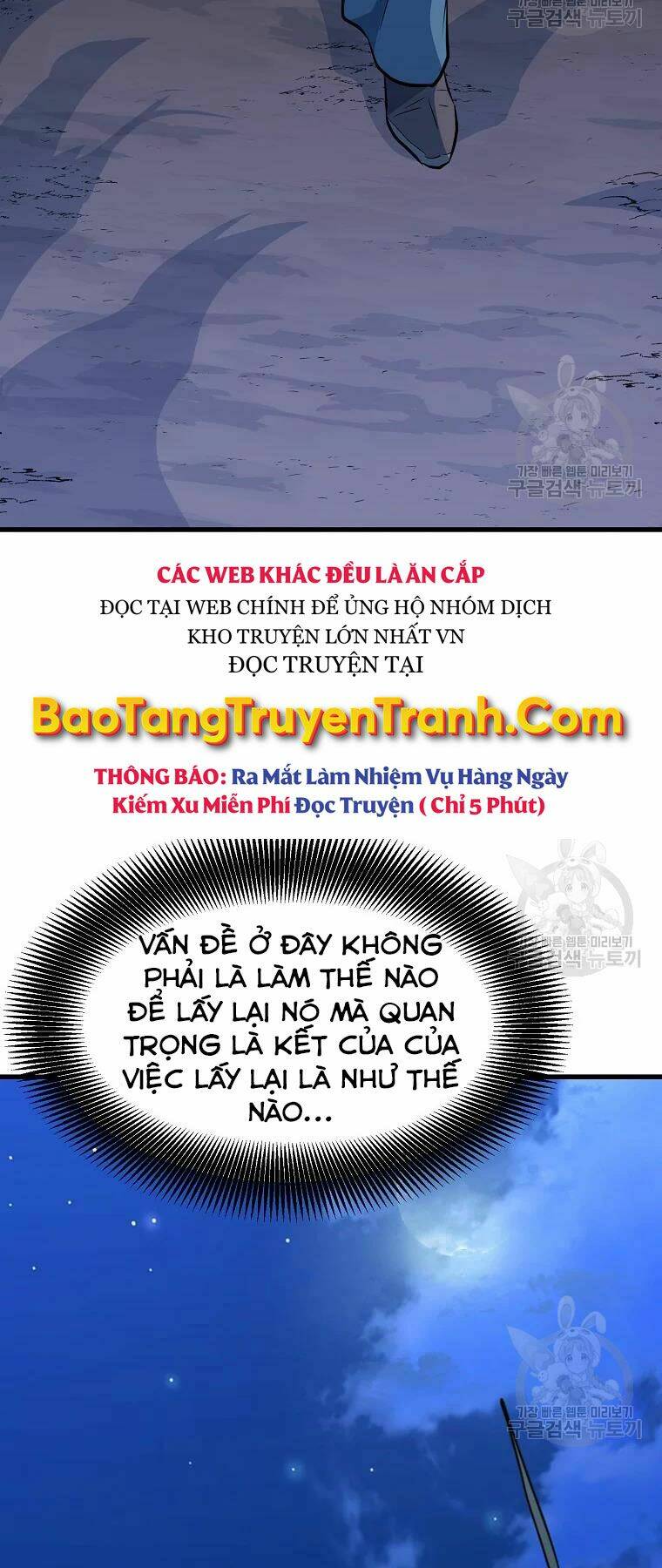 Đại Tướng Quân Chapter 28 - Trang 2