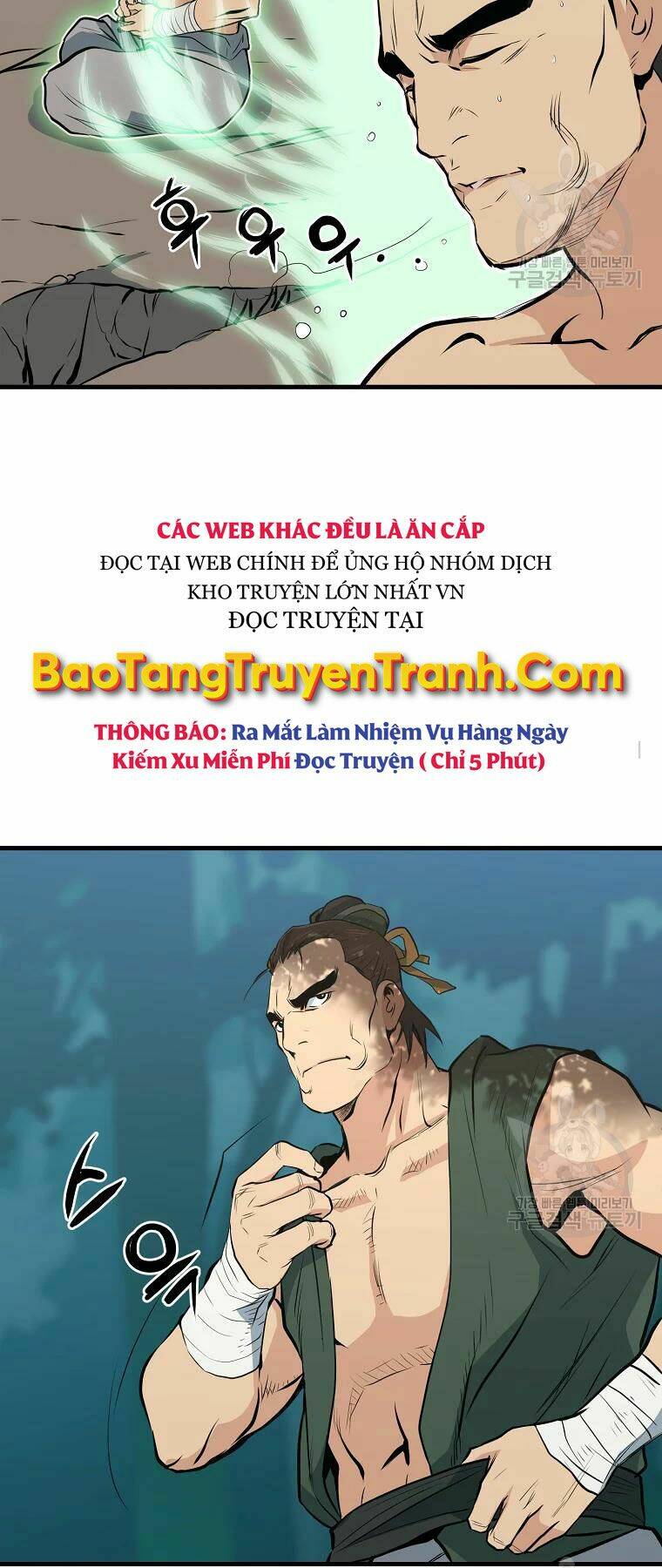 Đại Tướng Quân Chapter 28 - Trang 2