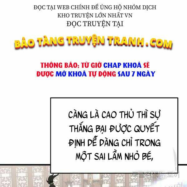 Đại Tướng Quân Chapter 27 - Trang 2