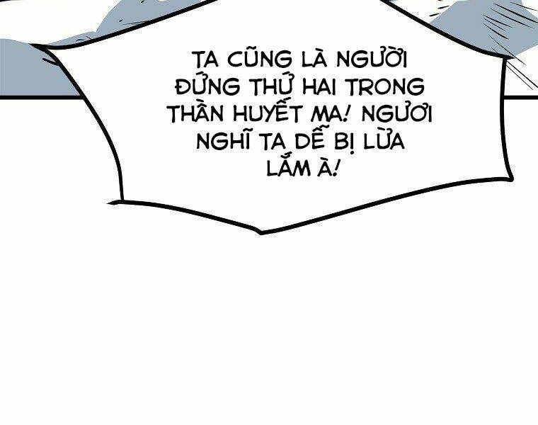 Đại Tướng Quân Chapter 18 - Trang 2