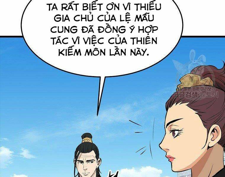 Đại Tướng Quân Chapter 17 - Trang 2