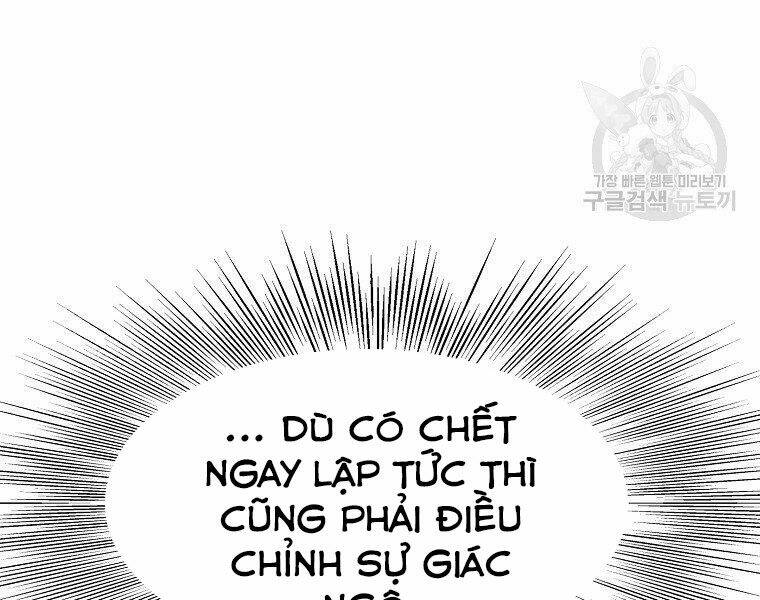 Đại Tướng Quân Chapter 9 - Trang 2