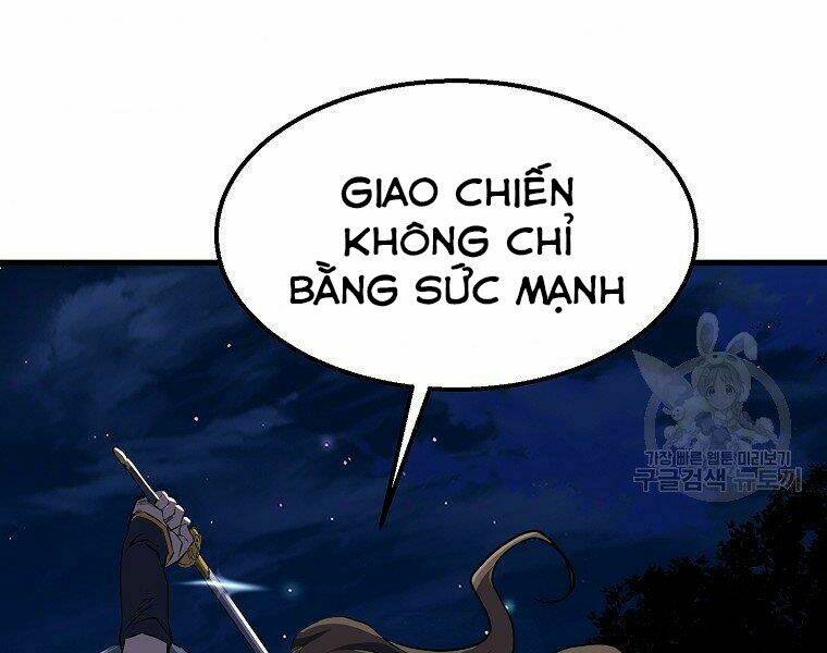 Đại Tướng Quân Chapter 7 - Trang 2