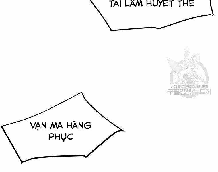 Đại Tướng Quân Chapter 5 - Trang 2