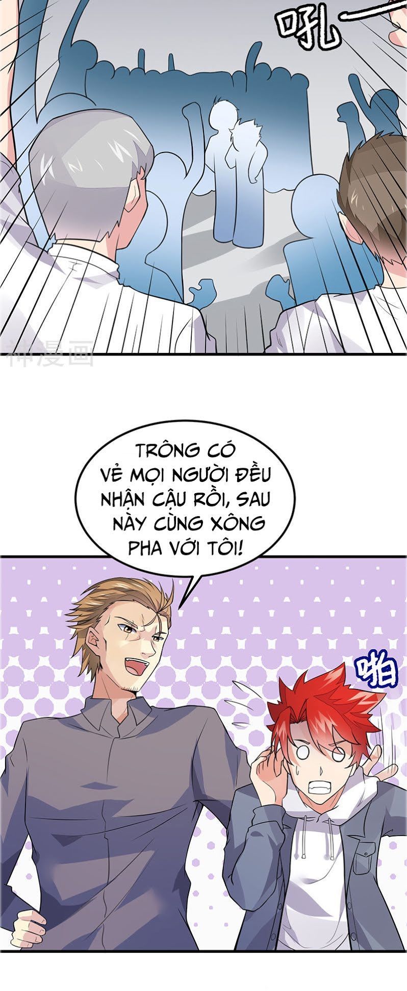 Dị Năng Thiếu Niên Vương Chapter 44 - Trang 2